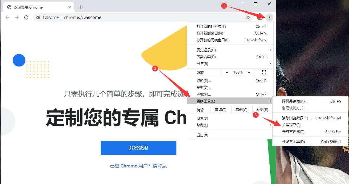 Aliexpress Shopping Assistant Screenshot