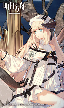 Screenshot of Arknights