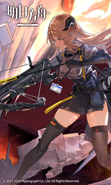 Screenshot of Arknights