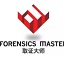 Forensic master