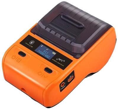 Jingchen B11 driver screenshot