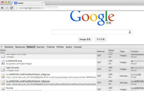 One-click clear cache plug-in screenshot