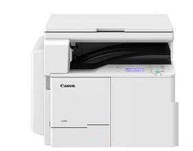 Canon iR2204N screenshot
