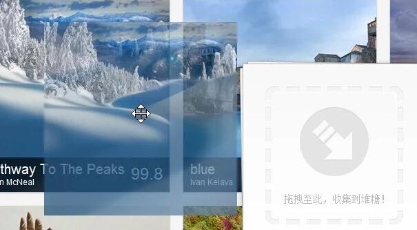 Screenshot of pile of sugar