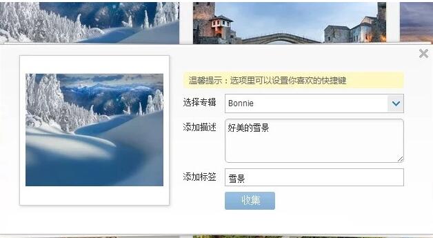 Screenshot of pile of sugar