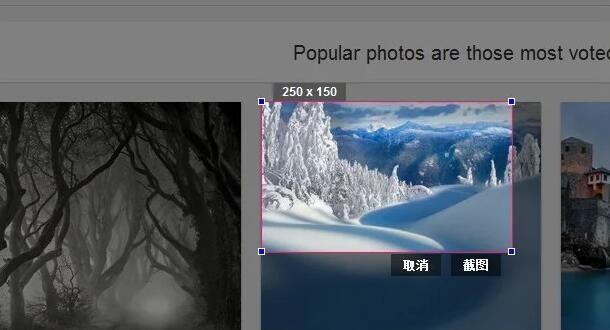 Screenshot of pile of sugar