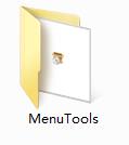 Menutools screenshot