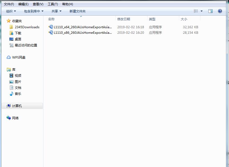 EpsonL1118 driver screenshot