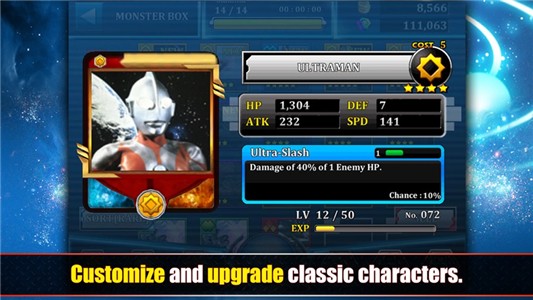 Ultraman King Legend Screenshot