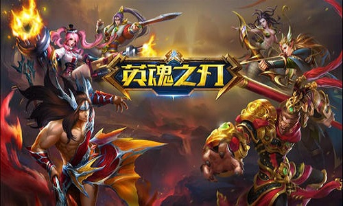Screenshot of Blade of Heroes
