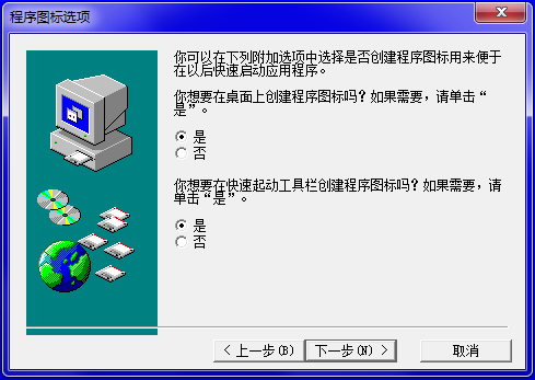 Pulin PR-04 check printer driver screenshot