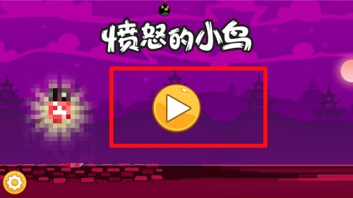 angry birds screenshots