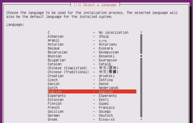 Ubuntu Server 64bit screenshot