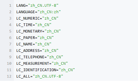 Ubuntu Server 64bit screenshot