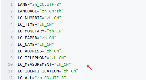 Ubuntu Server 64bit screenshot