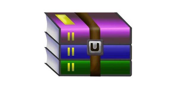 RAR Password Unlocker section first LOGO