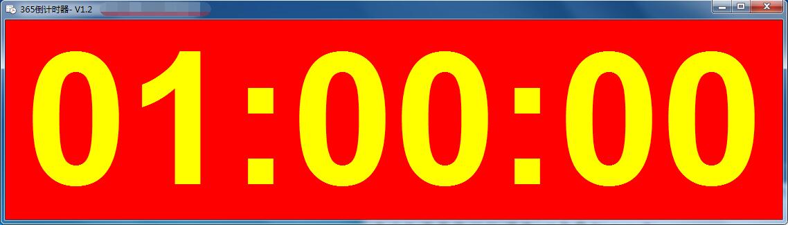 365 countdown timer screenshot