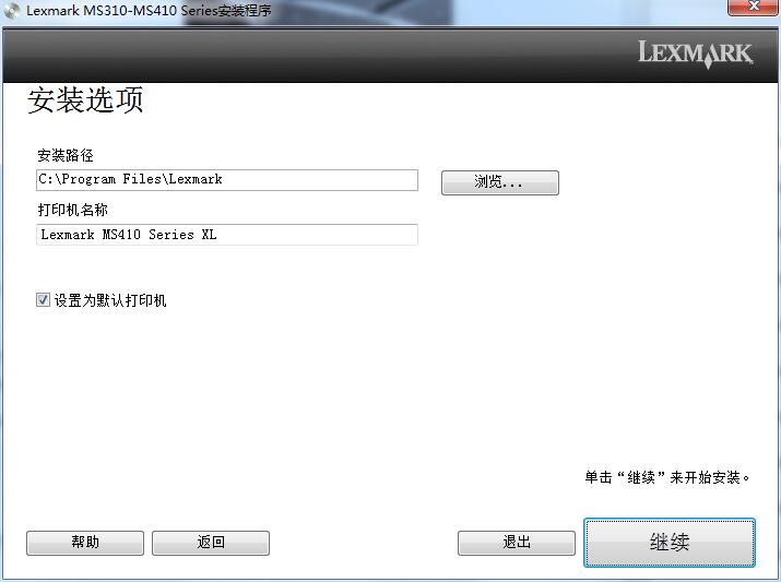 Lexmark LexmarkMS315 driver screenshot