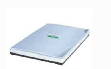 Tsinghua Uniscan 1248UN scanner driver screenshot