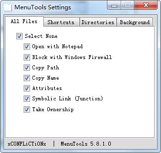 Menutools screenshot