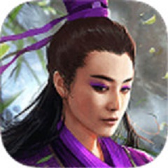 New Legend of the Condor Heroes