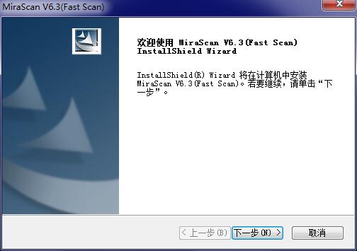 BenQ BenQK836 scanner driver screenshot