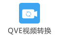 QVE video converter segment first LOGO