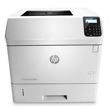 HP HPLaserJetEnterprise600M603xh driver screenshot