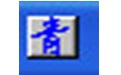 Nianqing Wubi