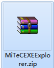 MiTeC EXE Explorer screenshot