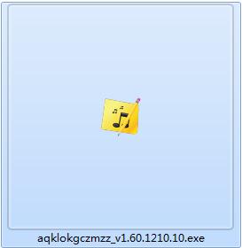 Screenshot of Aiqi Karaoke lyrics subtitle making software