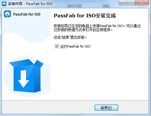 PassFab for ISO screenshots