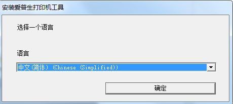 EpsonL1118 driver screenshot