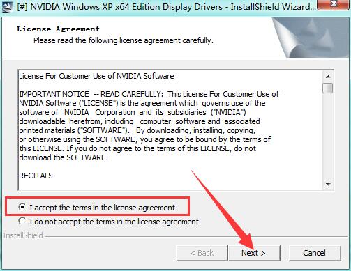 NVIDIA 7025 graphics card driver screenshot