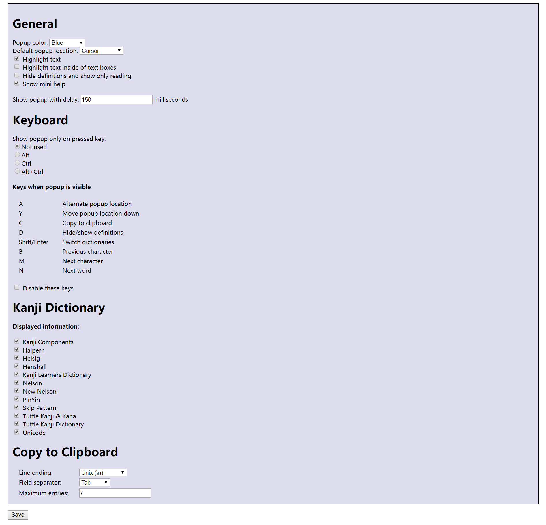 rikaikun: Screenshot of Japanese translation plug-in