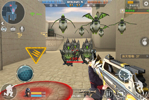 Screenshot of Gun War Heroes