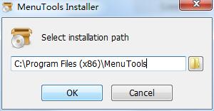 Menutools screenshot