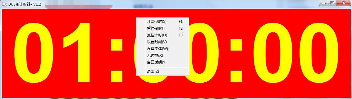 365 countdown timer screenshot