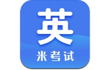 Postgraduate Entrance Examination English Section First Logo