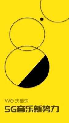 Screenshot of Wo Music