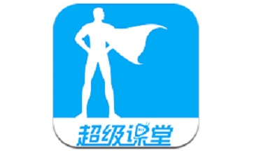 Super classroom first logo