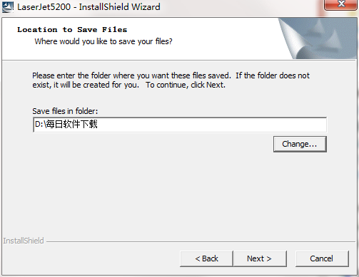 Screenshot of HP5200 printer driver