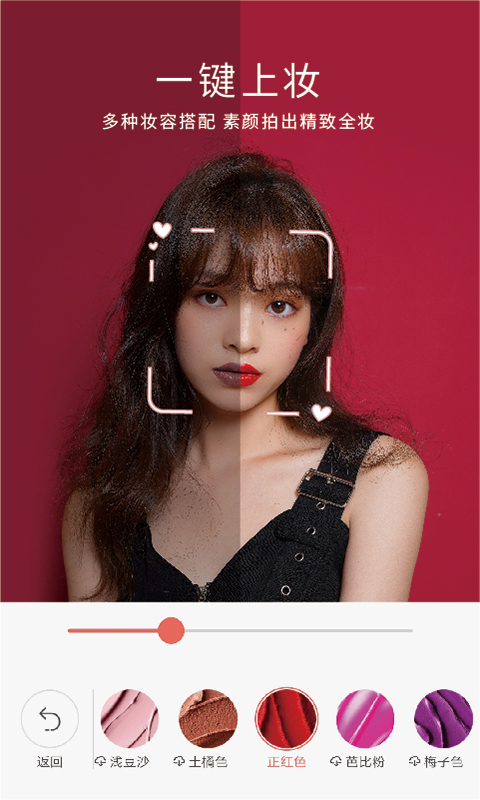 No other camera screenshots