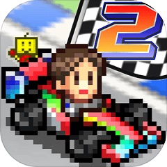 Sprint Racing Story 2