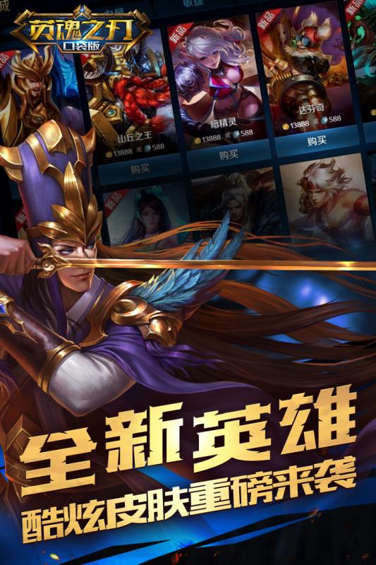 Screenshot of Soul Blade Genesis Edition