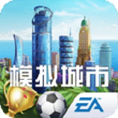 SimCity: I am the Mayor