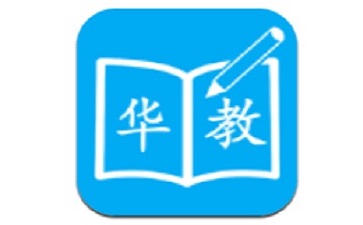 Chinese education classroom paragraph first LOGO