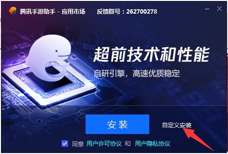 NetEase Cloud Classroom computer version screenshots