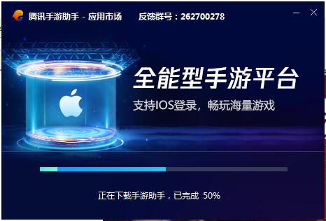 NetEase Cloud Classroom computer version screenshots