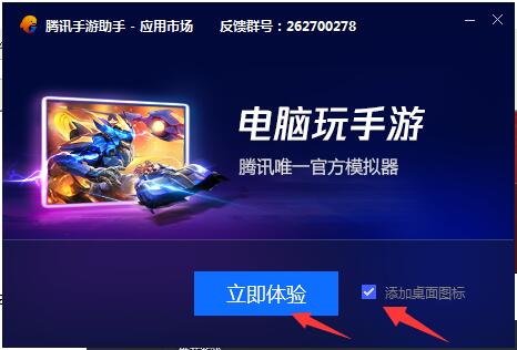 NetEase Cloud Classroom computer version screenshots